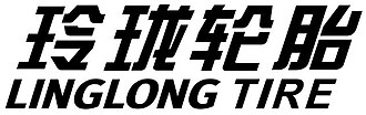 Linglong